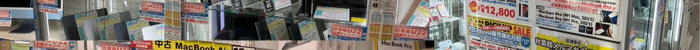 新着入荷 中古本体(2025/07/24)