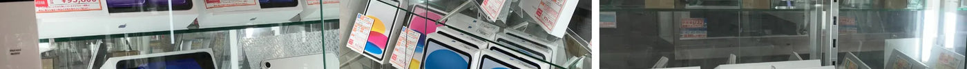 新着入荷 中古本体(2025/08/19)