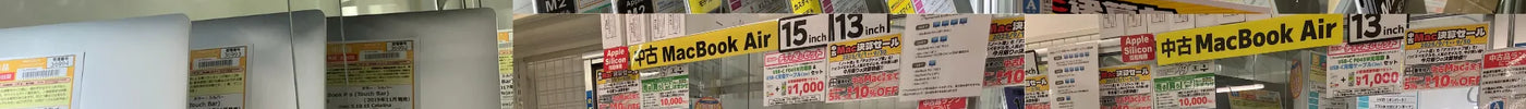 新着入荷 中古本体(2025/09/15)