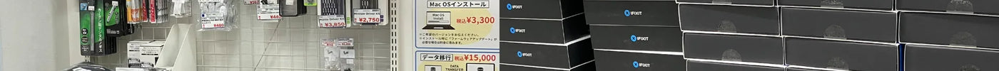 【再入荷】iFixit修理ツール特集|Mac&スマホに必須の人気アイテム勢ぞろい