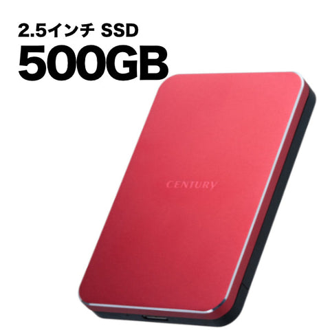 【4月のお買い得品！】 林檎派 Macbeth Mini U3B SSD 500GB [RGH25MMU3RD-SSD500T]