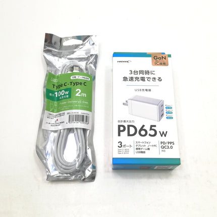 【販売強化プライス!】MacBook Pro M1 / 13インチ / Mid2020 / 8GB / 512GB / スペースグレイ / ランク:D / MYD92J/A / 【中古品管理番号:37126】