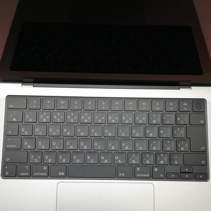 MacBook Pro M1 Pro / 14インチ / 2021 / 32GB / 2TB / シルバー / ランク:C / MKGR3J/A / 【中古品管理番号:37352】