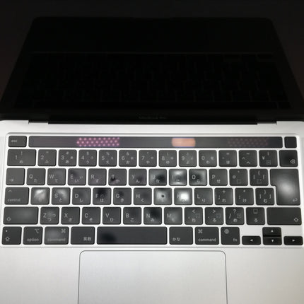 【販売強化プライス!】MacBook Pro M1 / 13インチ / Mid2020 / 8GB / 256GB / シルバー / ランク:B / MYDA2J/A / 【中古品管理番号:37390】