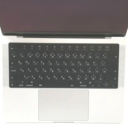 MacBook Pro M1 Pro / 14インチ / 2021 / 32GB / 1TB / シルバー / ランク:B / MKGT3J/A / 【中古品管理番号:37395】