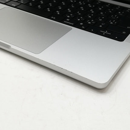 MacBook Pro M1 Pro / 14インチ / 2021 / 32GB / 1TB / シルバー / ランク:B / MKGT3J/A / 【中古品管理番号:37395】