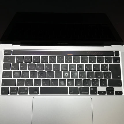 【販売強化プライス!】MacBook Pro M1 / 13インチ / Mid2020 / 8GB / 256GB / シルバー / ランク:C / MYDA2J/A / 【中古品管理番号:37399】