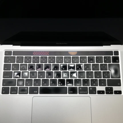 【販売強化プライス!】MacBook Pro M1 / 13インチ / Mid2020 / 8GB / 256GB / シルバー / ランク:C / MYDA2J/A / 【中古品管理番号:37401】