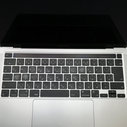 【販売強化プライス!】MacBook Pro M1 / 13インチ / Mid2020 / 8GB / 256GB / シルバー / ランク:B / MYDA2J/A / 【中古品管理番号:37410】