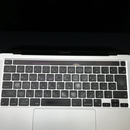 【販売強化プライス!】MacBook Pro M1 / 13インチ / Mid2020 / 8GB / 512GB / シルバー / ランク:B / MYDC2J/A / 【中古品管理番号:37465】