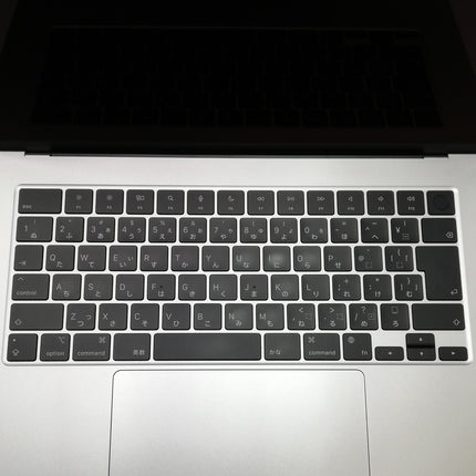 MacBook Air M2 / 15インチ / 2023 / 8GB / 512GB / シルバー / ランク:A / MQKT3J/A / 【中古品管理番号:37479】