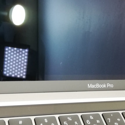 【販売強化プライス!】MacBook Pro M1 / 13インチ / 2020 / 8GB / 256GB / スペースグレイ / ランク:C / MYD82J/A / 【中古品管理番号:37490】