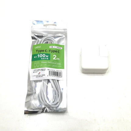 【週末限定特価】MacBook Air Retina Display / 13インチ / 2020 / 8GB / 256GB / スペースグレイ / ランク:B / MWTJ2J/A / 【中古品管理番号:37492】
