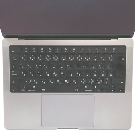 MacBook Pro M2Pro / 14インチ / 2023 / 32GB / 1TB / スペースグレイ / ランク:C / MPHJ3J/A / 【中古品管理番号:37522】