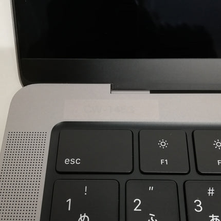 MacBook Pro M2Pro / 14インチ / 2023 / 32GB / 1TB / スペースグレイ / ランク:C / MPHJ3J/A / 【中古品管理番号:37522】