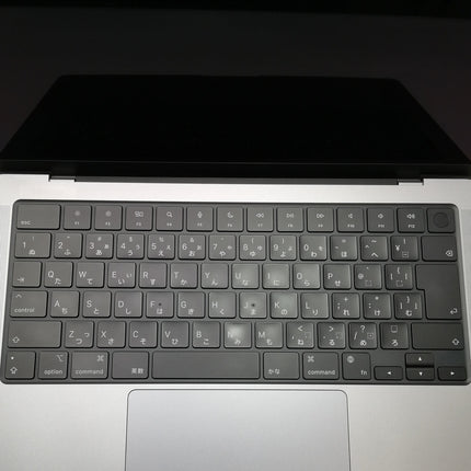 MacBook Pro M2Pro / 14インチ / 2023 / 32GB / 1TB / スペースグレイ / ランク:C / MPHF3J/A / 【中古品管理番号:37533】