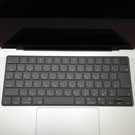 MacBook Pro M3Pro / 14インチ / 2023 / 18GB / 512GB / シルバー / ランク:B / MRX63J/A / 【中古品管理番号:37584】