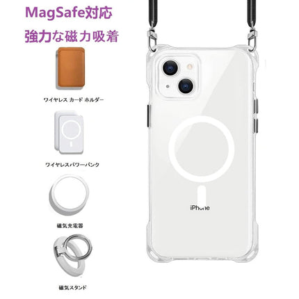 iPhone 15用 MagSafe対応クリアケース ショルダーストラップ対応 [IP15CaseCR-MAG]
