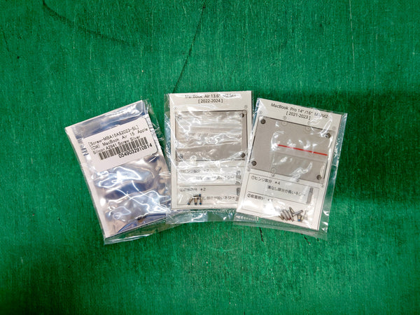 【新入荷】AppleSilicon搭載MacBook用 Pro 14/16インチ& Air 13.6/15.3インチ対応 底面用交換ネジ 3モデルが新登場！