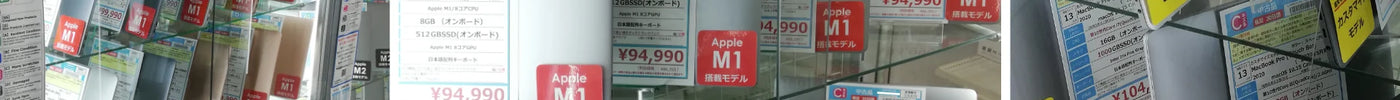 新着入荷 中古本体(2024/06/20)