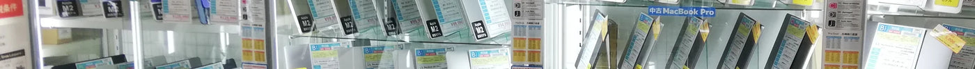 新着入荷 中古本体(2024/12/06)