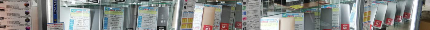 新着入荷 中古本体(2024/03/21)