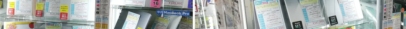 新着入荷 中古本体(2025/02/13)
