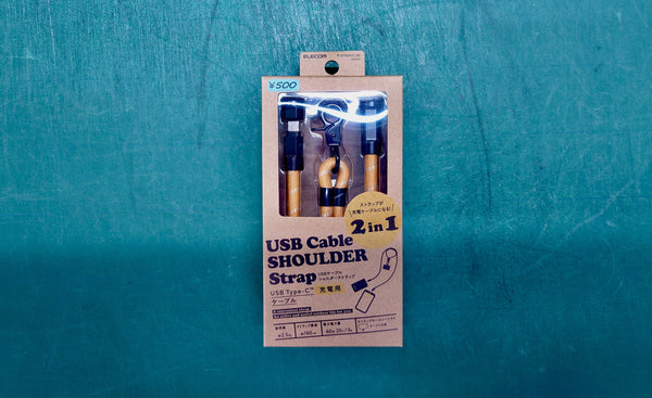 【新入荷】充電ケーブル一体型！便利すぎるスマホストラップが500円！