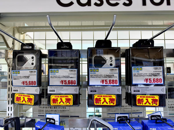 【新入荷】AULUMU A18 フロスト MagSafe対応ケース！放熱＆メカニカルデザインの極み