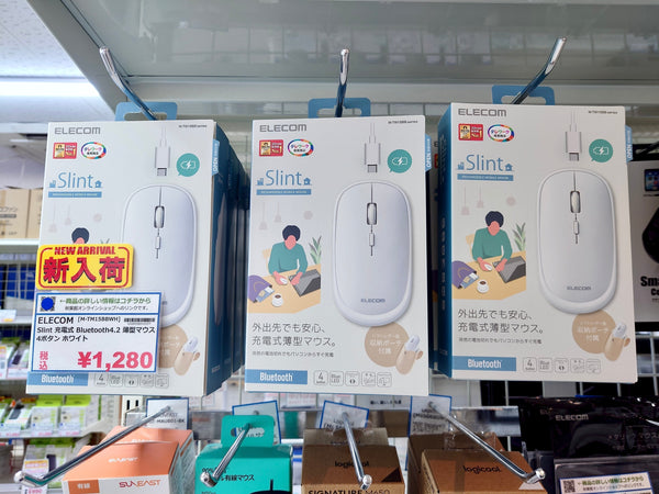 【新入荷】薄くて軽い！ELECOMのBluetoothマウス「Slint」が秋葉館に新登場！