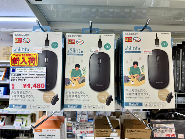 【新入荷】爆速で完売した薄型軽量マウス、今度はブラックカラーが秋葉館に登場！