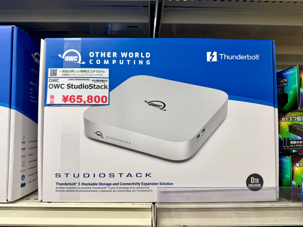 【2026/08/15 新入荷】Mac StudioやMac mini(2023)などにジャストフィット！ストレージ増強と拡張性アップが同時に達成できる「OWC StudioStack」が新入荷！