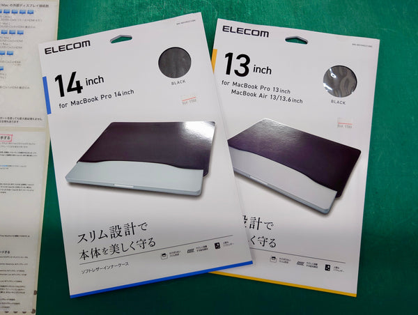 【新入荷】MacBookをスマートに保護！ジャストサイズのレザースリーブケースが新登場！