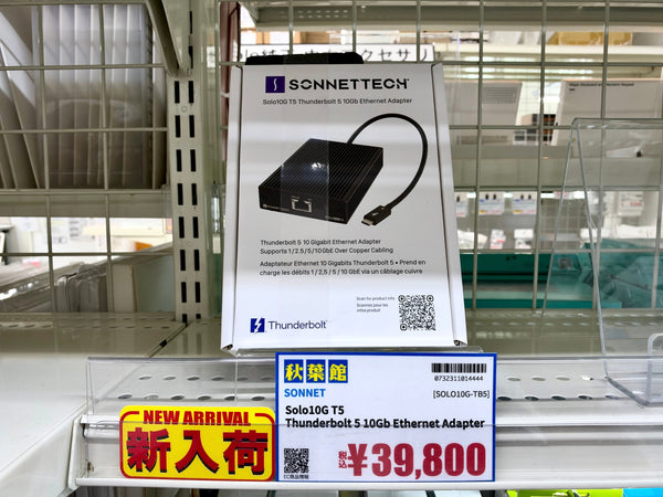 【2026/10/16 新入荷】Thunderbolt 5で超高速10GbE！ポケットサイズの「Solo10G T5」が秋葉館に新登場！