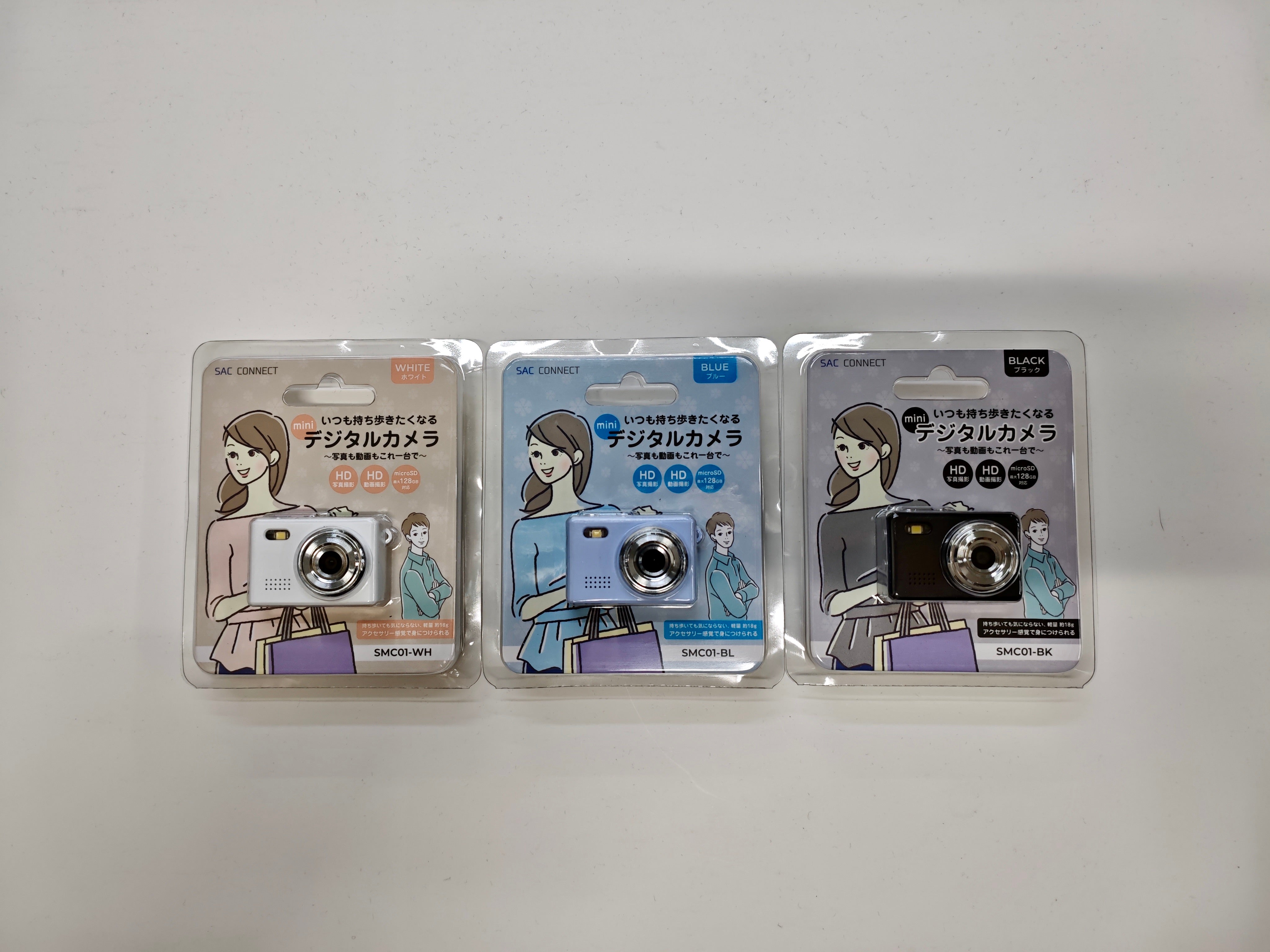【新入荷】ちゃんと撮れるよ！指乗りサイズの超小型トイデジカメ「SMC01」3色展開で新登場！