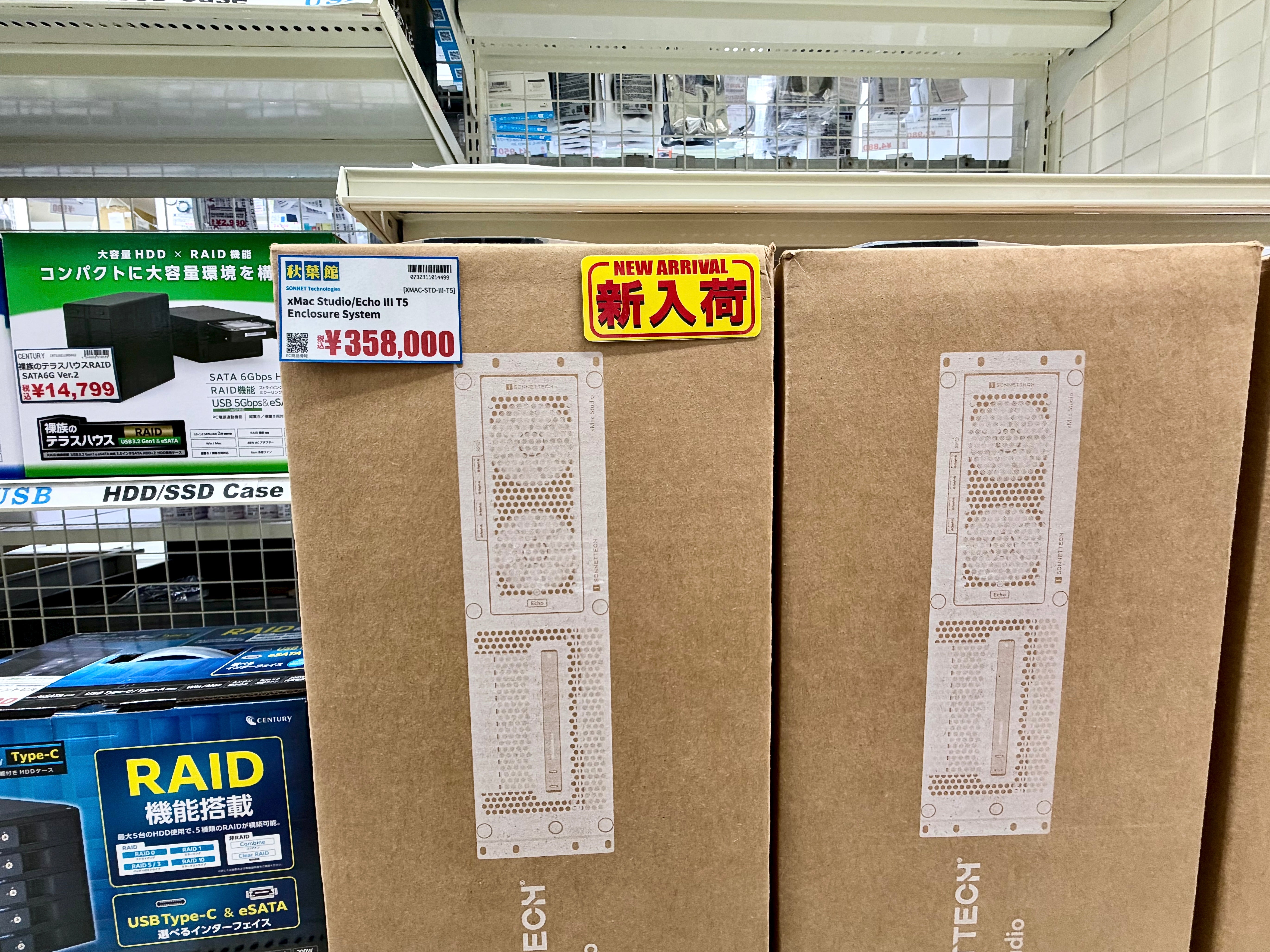 【2026/10/16 新入荷】Mac Studioを3Uラックに統合！Thunderbolt 5に対応したPCIe拡張システム「xMac Studio/Echo III T5」が秋葉館に新登場！