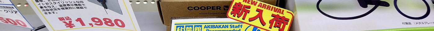 360°回転台座搭載！iPhone向けマグネット吸着スタンドが新入荷！