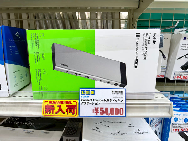 【2026/10/20 新入荷】Belkin Connect Thunderbolt 5 ドッキングステーション登場！最大120Gbps＆140W給電の高機能モデル！