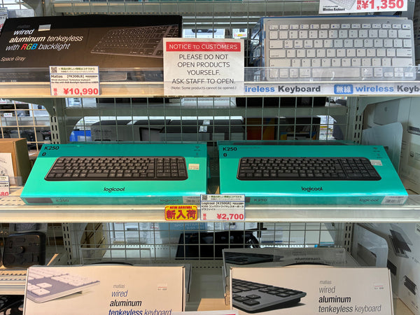【新入荷】Logicool K250 コンパクトBluetoothキーボードが入荷しました！
