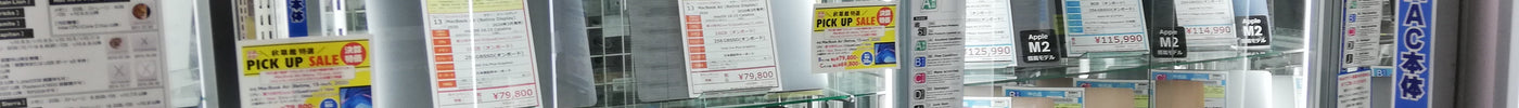 新着入荷 中古本体(2024/03/04)