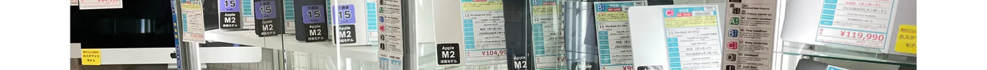 新着入荷 中古本体(2025/01/04)