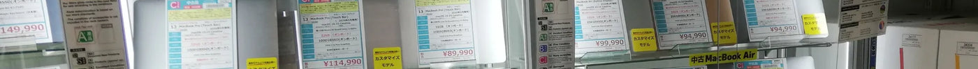 新着入荷 中古本体(2024/10/24)