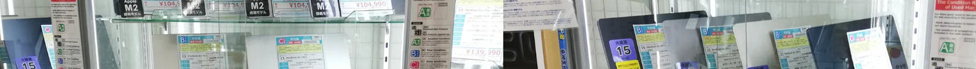 新着入荷 中古本体(2024/11/25)