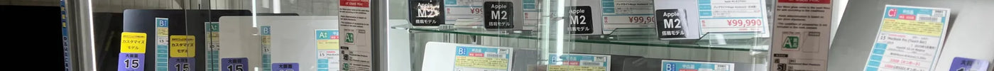 新着入荷 中古本体(2025/02/06)