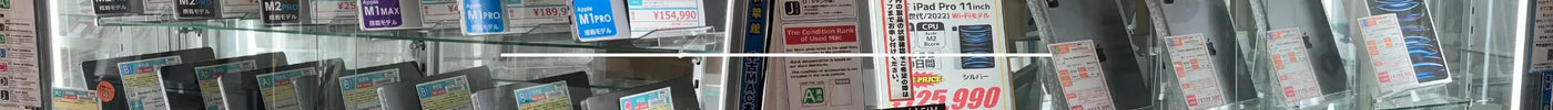 新着入荷 中古本体(2025/02/08)