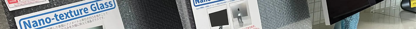 新着入荷 中古本体(2025/03/18)