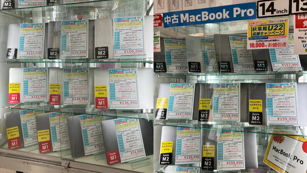新着入荷 中古本体(2025/04/14)