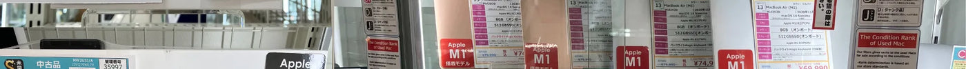 新着入荷 中古本体(2025/05/01)