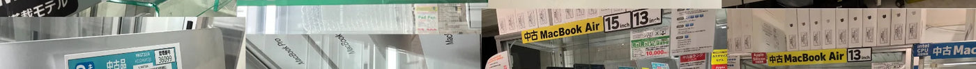 新着入荷 中古本体(2025/05/08)