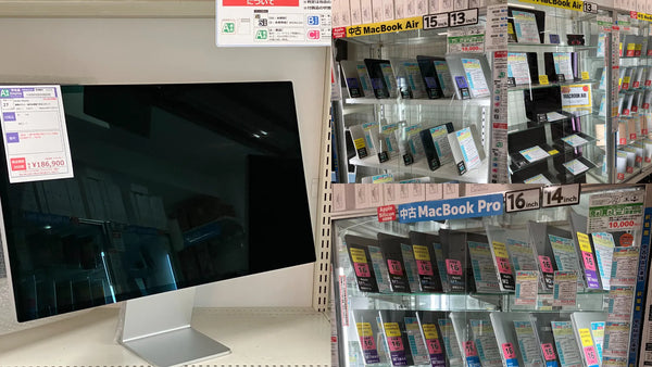 新着入荷 中古本体(2025/05/29)